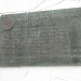 Tesla's Wardenclyffe Laboratory: Commemmoration Plaque